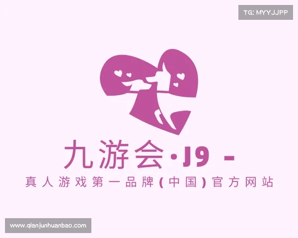 了解九游会·j9 - 真人游戏第一品牌(中国)官方网站